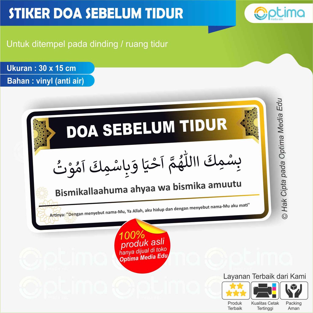 Jual STIKER TULISAN DOA SEBELUM TIDUR | Shopee Indonesia