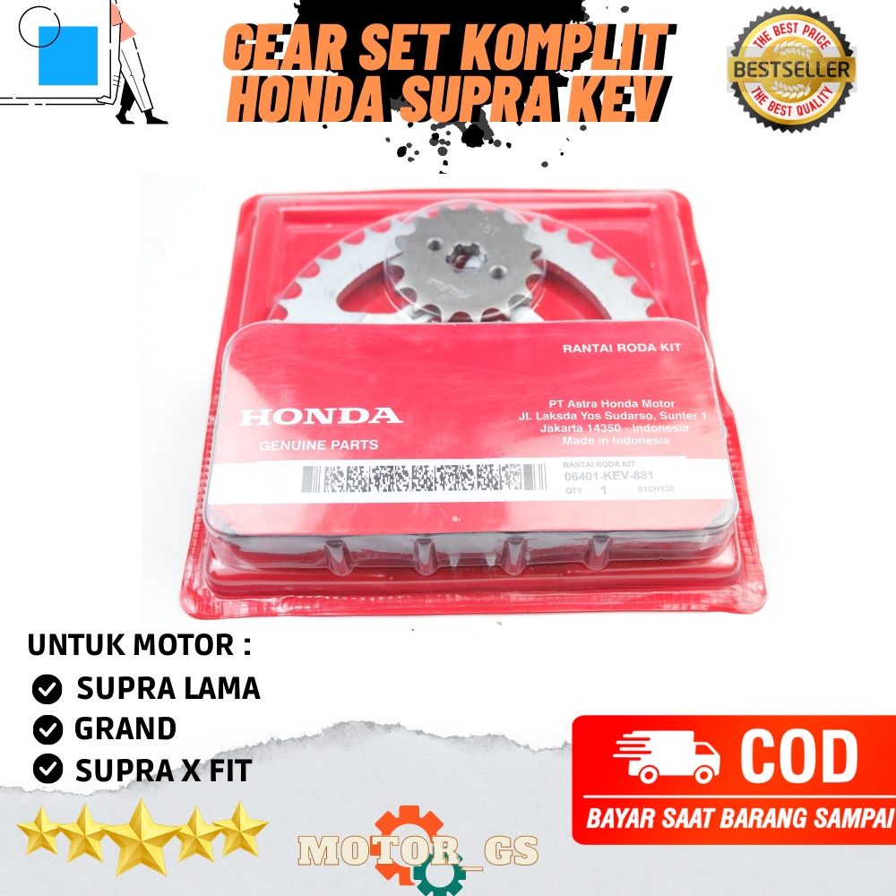 Jual Gear Set Honda Supra Lama Grand Supra Fit lama 06401KEV881