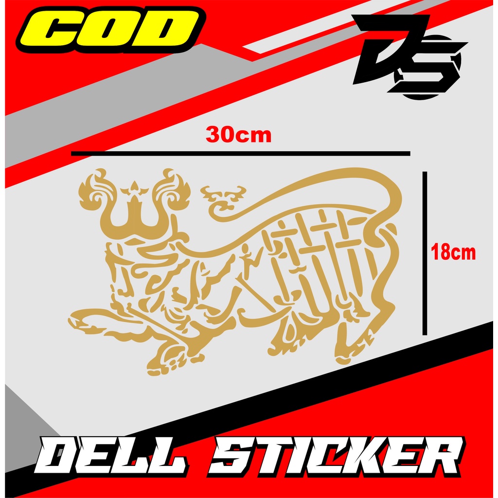 Jual STIKER MOBIL MACAN ALI Sticker Cutting Keratonan Cirebon Macan Ali ...