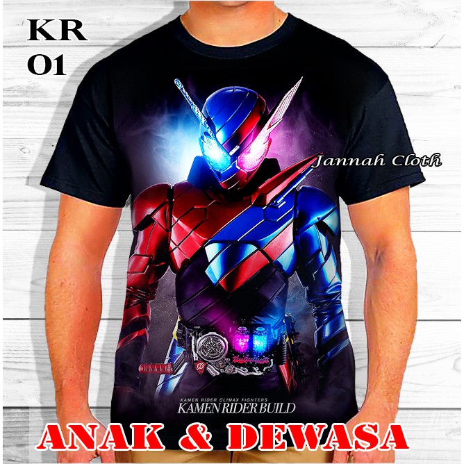 Jual Baju Kaos Kamen Rider Build Printing | Shopee Indonesia