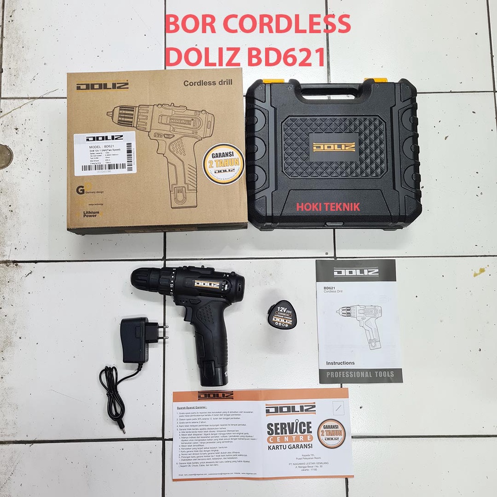 Dolins cordless best sale