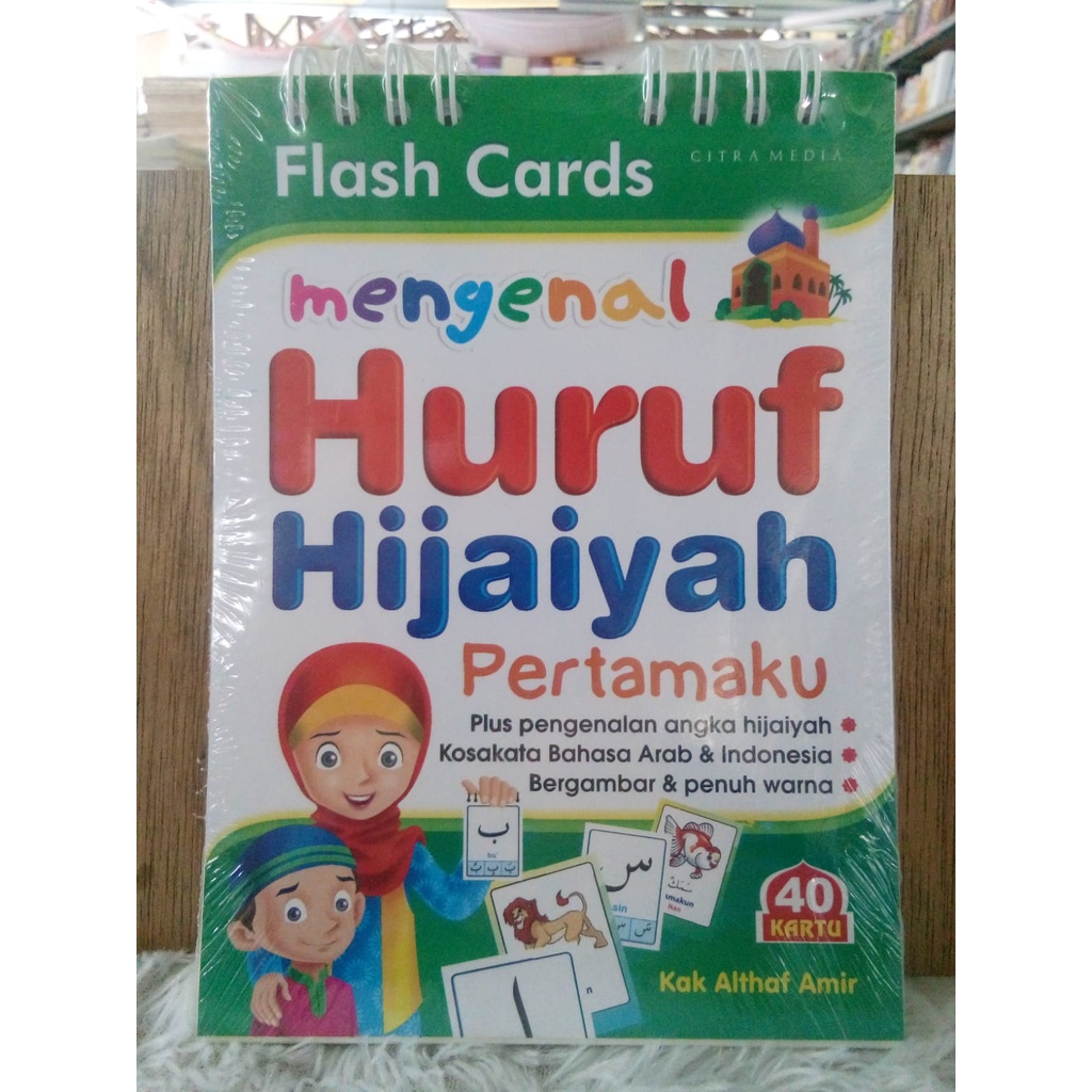 Jual Flash Cards Mengenal Huruf Hijaiyah Pertamaku Di Lapak New Star ...