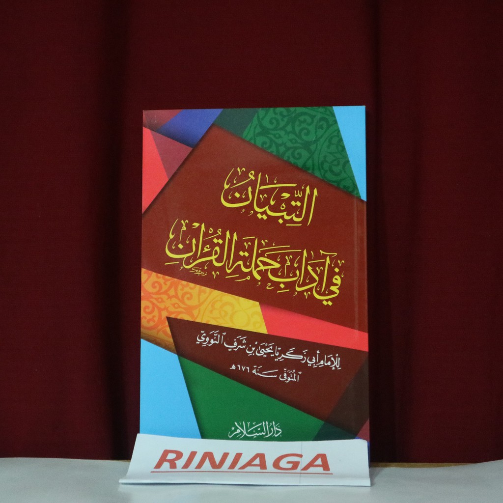 Jual Kitab Arab At Tibyan - Imam An Nawawi - Darus Salam Mesir ...