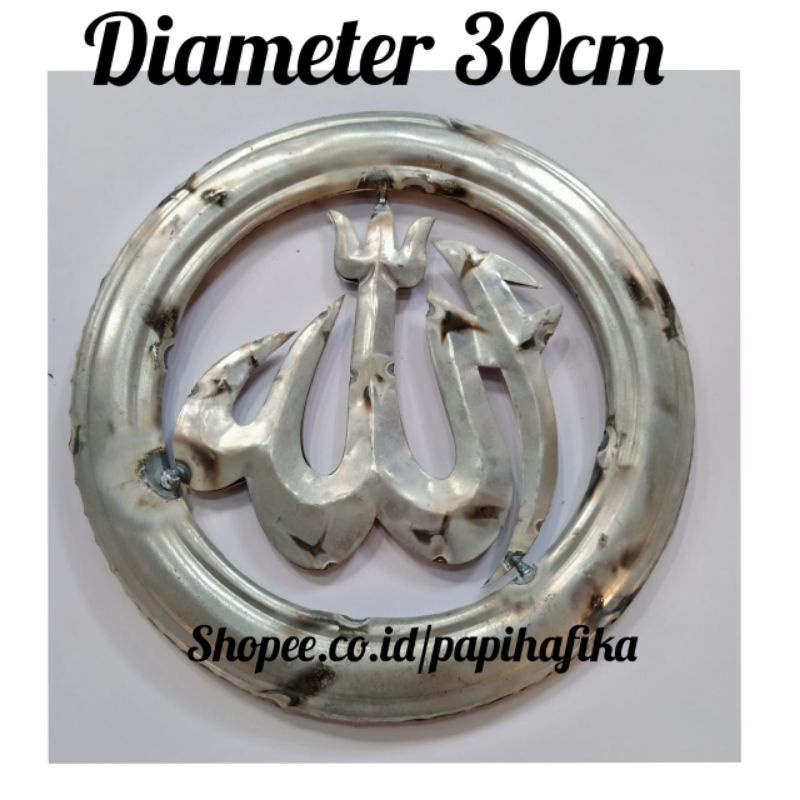 Jual ring lafadz ALLAH/Muhammad 2muka plat besi hollo dan stenlis roda ...