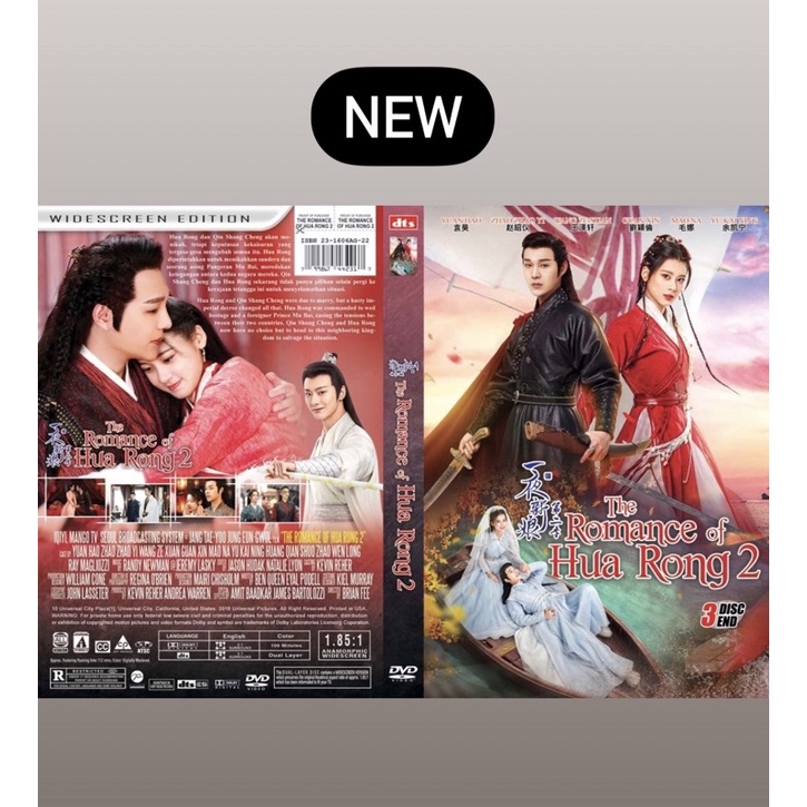 Jual The Roman*ce Of Hua Rong 2 (3d) | Shopee Indonesia