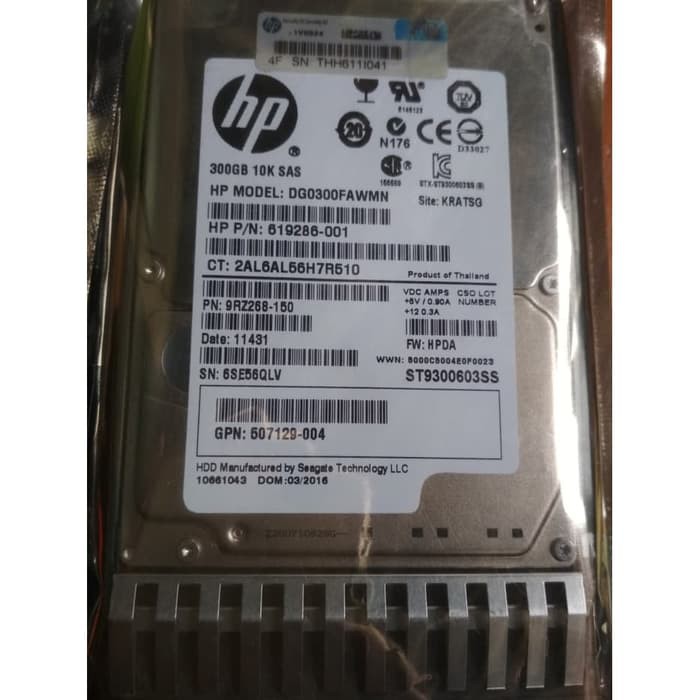 Disque Dur Interne HP 300 Go SAS 2.5 Pouces 10K Tr/min – 507129-004 / 619286-001