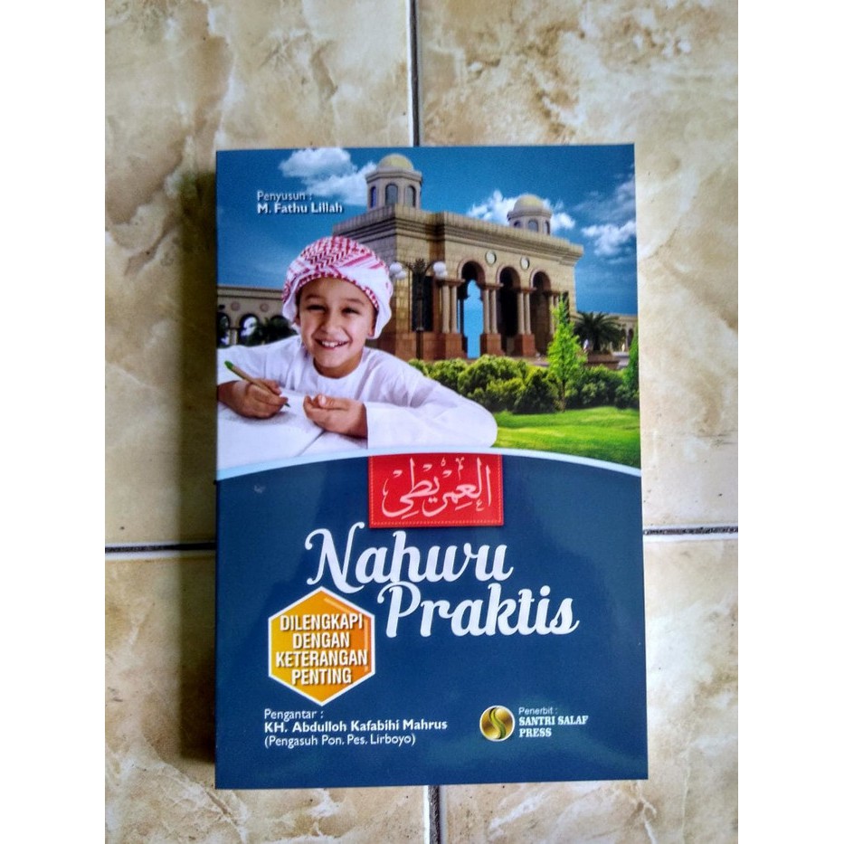 Jual Buku Kitab Nahwu Praktis Imrithi Terjemah Bahasa Indonesia Shopee Indonesia