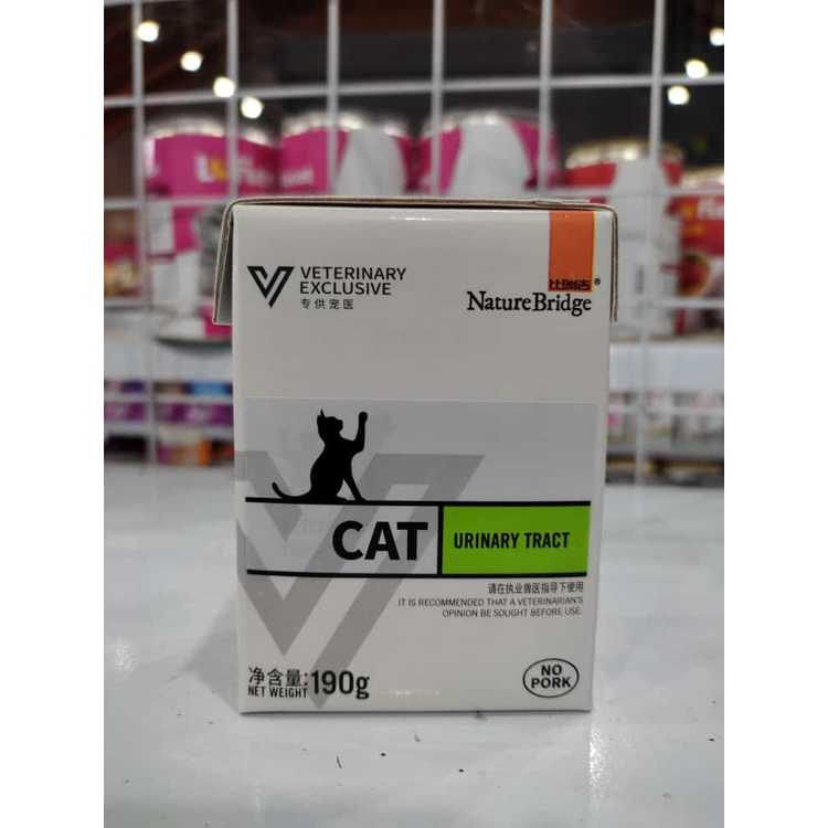 Jual Nature Bridge Wet Urinary 190gr (makanan kucing cat food) Shopee