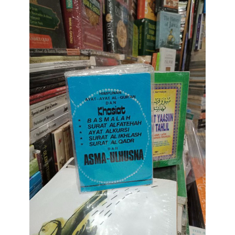 Jual Buku Himpunan Ayat Ayat Al Quran Ukuran Saku Shopee Indonesia 3723