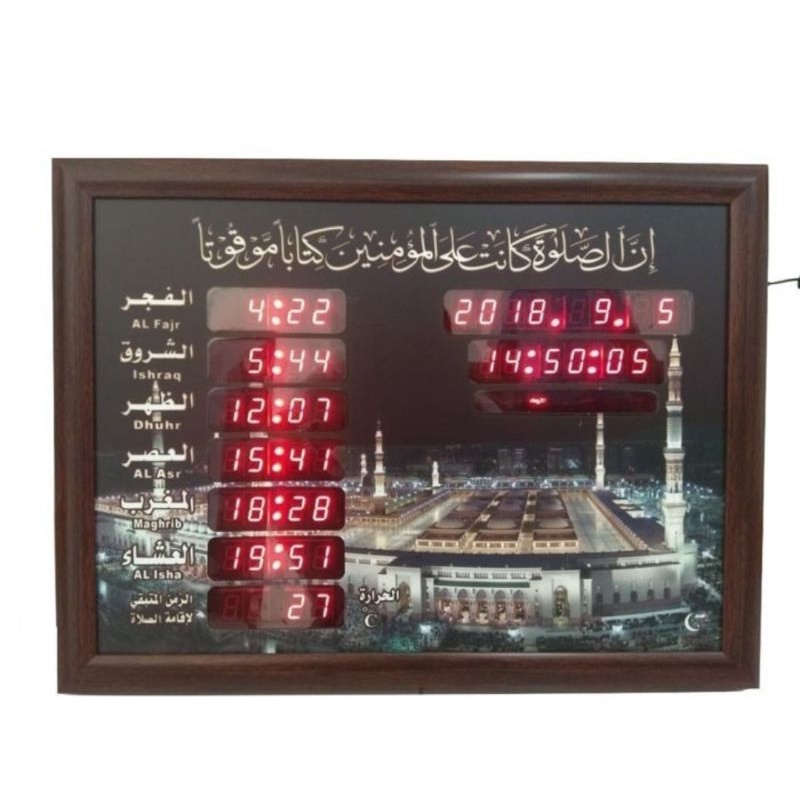 Jual Jam Digital LED Jadwal Sholat Mushola Masjid Jam Adzan+Iqomah ...