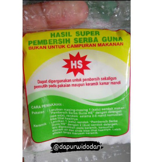 Jual (ECER) Sitrun HS Pembersih Serba Guna Hasil Super | Shopee Indonesia