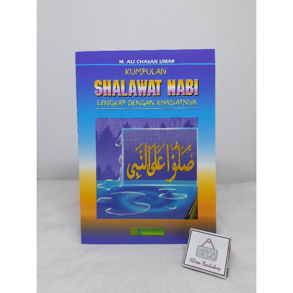 Jual Buku Kumpulan Shalawat Nabi Lengkap Dengan Khasiatnya M Ali Chasan