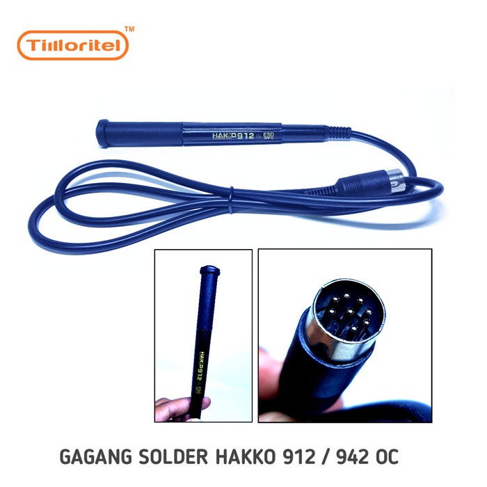 Hakko 912 store