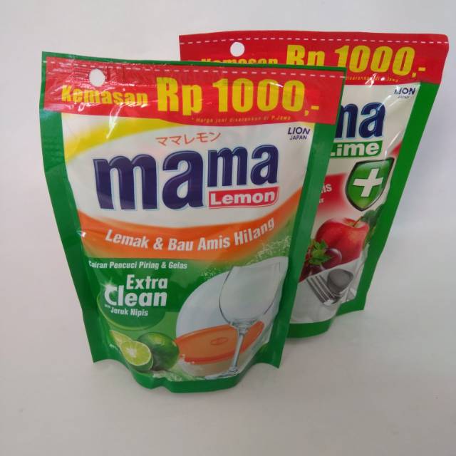 jual-mama-lemon-58-ml-shopee-indonesia