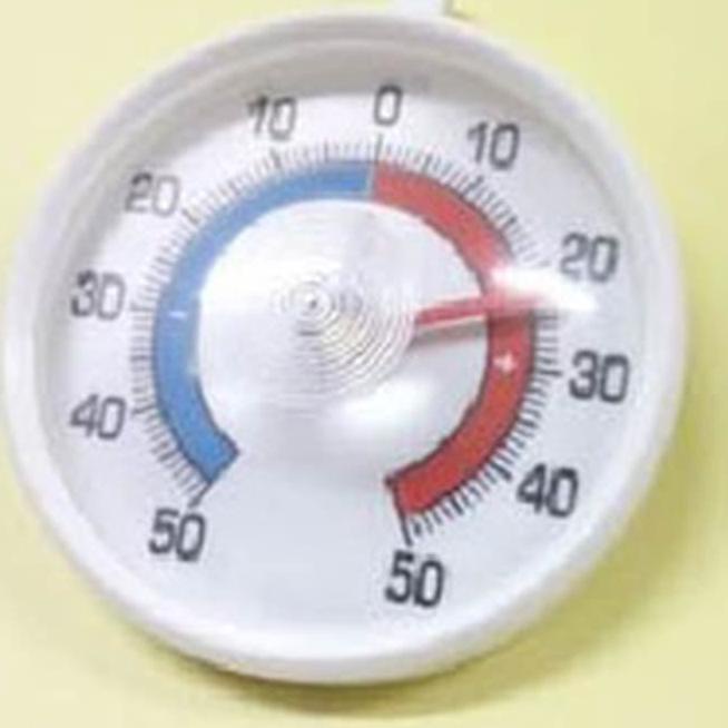 Jual Masih.banyak Termometer kulkas termometer freezer refrigerator ...