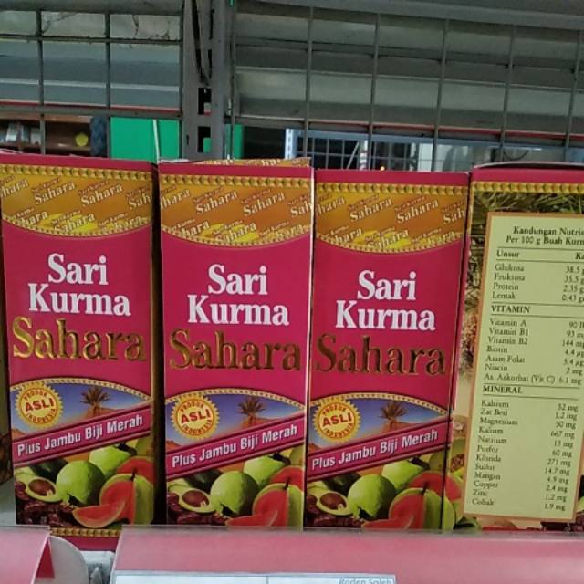 Jual Sari Kurma Sahara Plus Jambu Biji Merah Shopee Indonesia