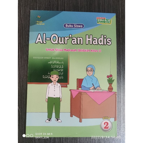 Jual Buku Pelajaran Al-Qur'an Hadis Kelas 2 MI | Shopee Indonesia