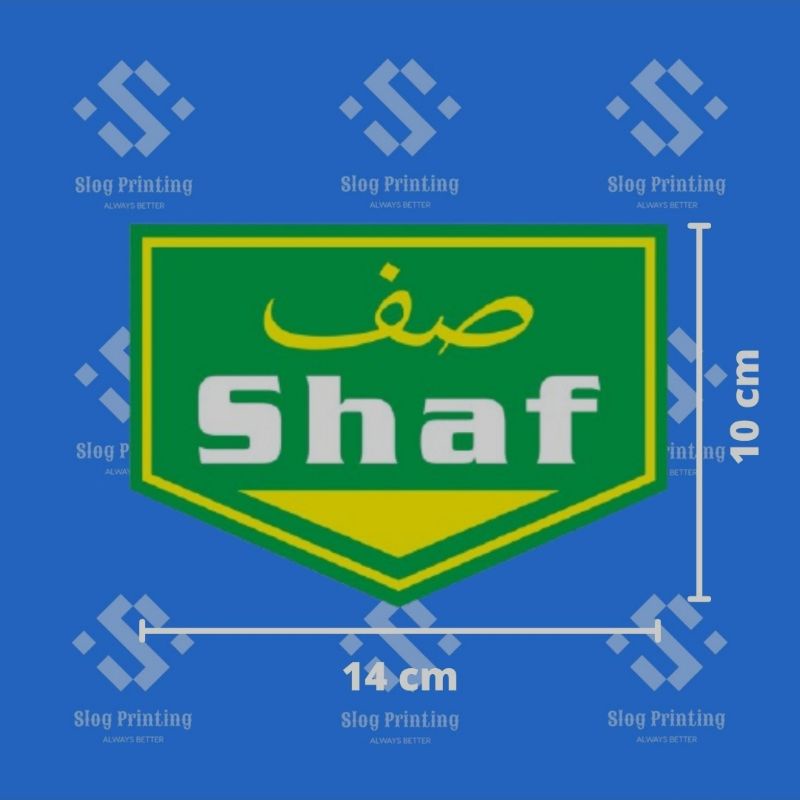 Jual Sticker Label Vinyl Marka Sign Mushola SHAF Shalat Stiker Masjid ...