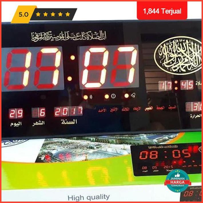 Jual Dekorasi Rumah Jam Dinding Digital Led Adzan 4622Y-4 Jam Masjid ...