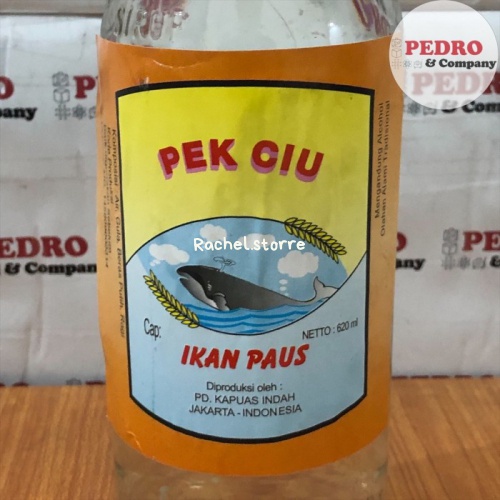 Jual Pek Ciu Ikan Paus 620 Ml Arak Putih Untuk Masak 045