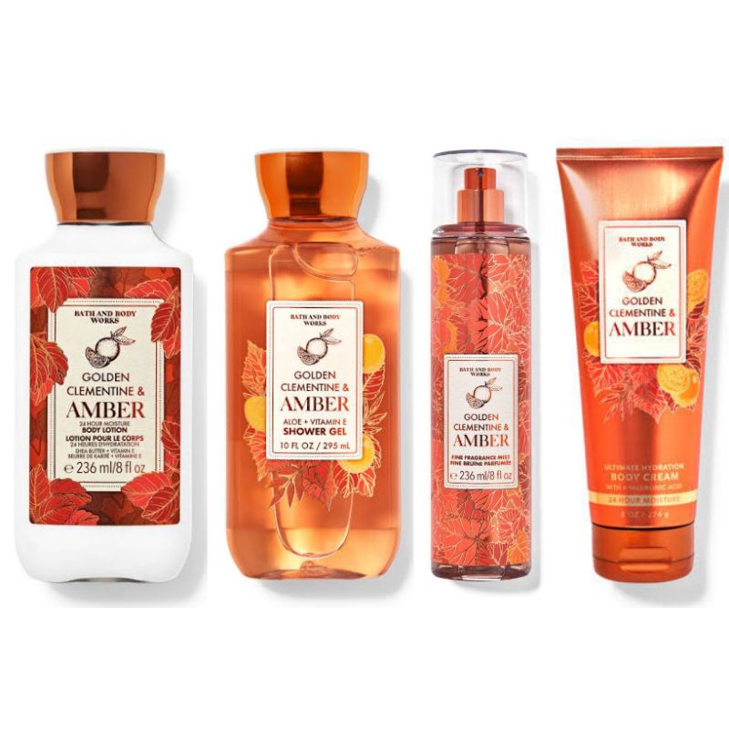 Bath selling and Body Works Golden Clementine & Amber Body Care 4pc set