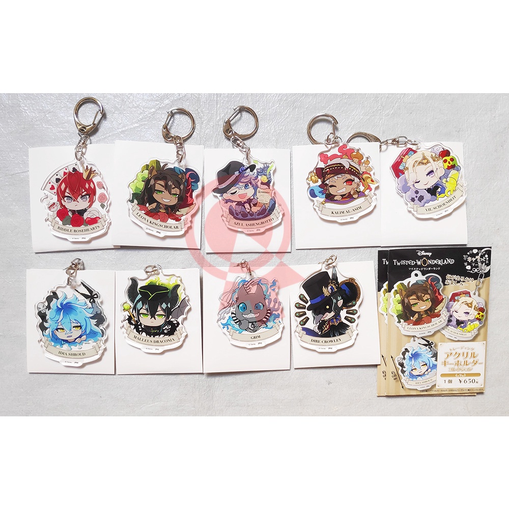 Jual Twisted Wonderland Acrylic Keyholder Riddle Azul Vil Idia Malleus ...