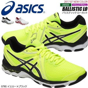 Sepatu asics outlet original terbaru 2017