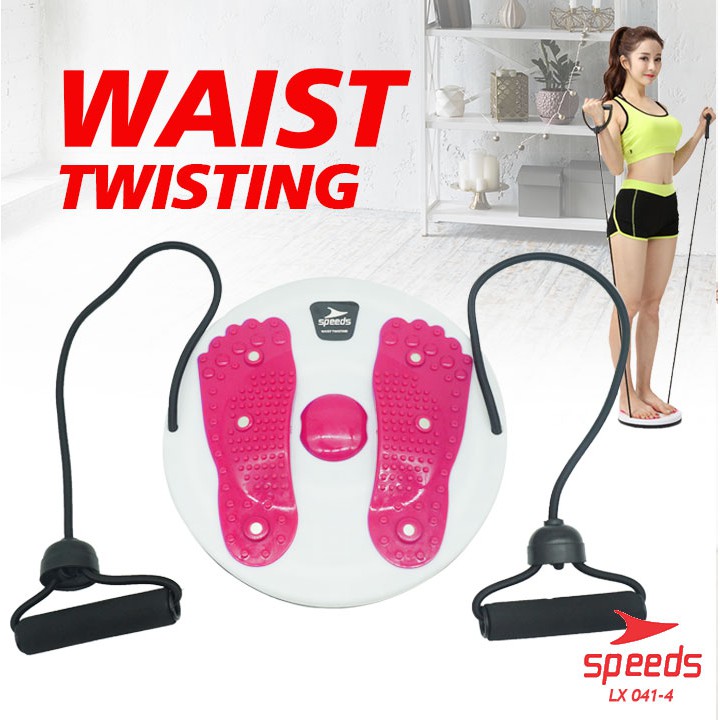 Jual Speeds Waist Twisting Magnetic Alat Olahraga Pengecil Perut Alat