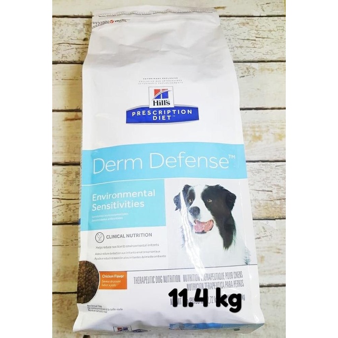 Hills derm defense 11.3 hot sale kg