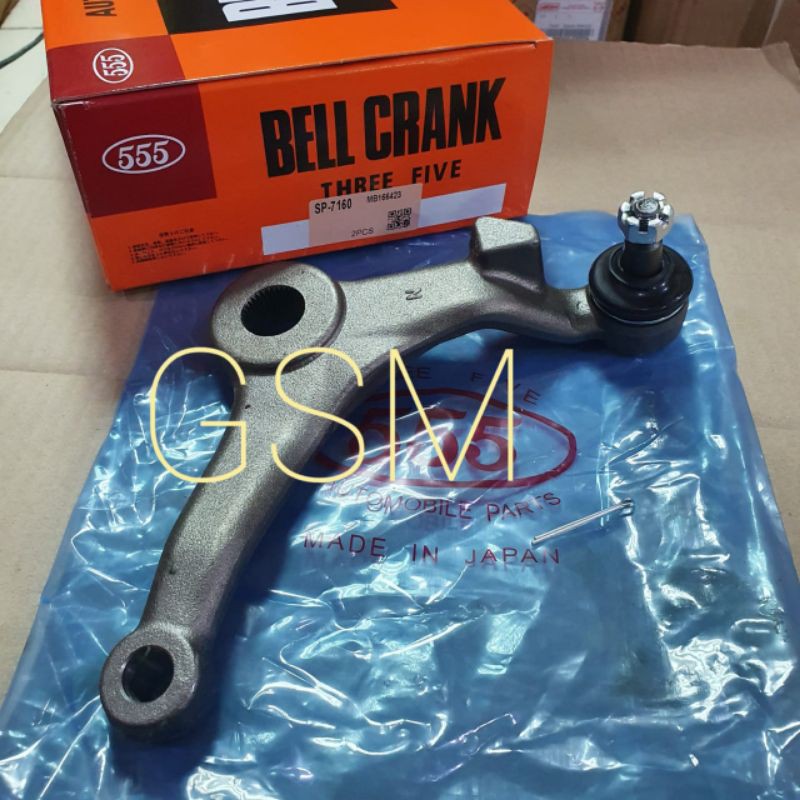 Jual BELL CRANK IDLE ARM MITSUBISHI L300 BENSIN DIESEL 555 JAPAN