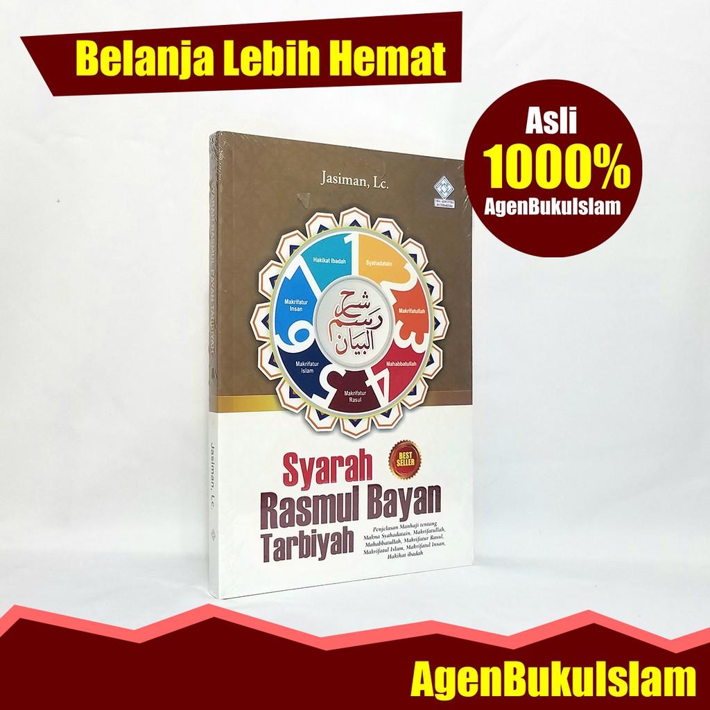 Jual Buku Islam Syarah Rasmul Bayan Tarbiyah - Era Intermedia - 100% ...