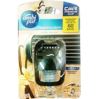 Jual AMBIPUR CAR PARFUM ST 7,5 ML . - Kota Surabaya - Bilka Supermarket