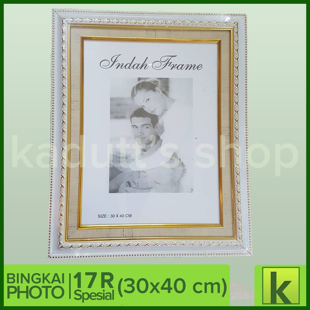 Jual 12R / 17R (30x40 cm) Bingkai / Pigura / Frame Foto White Linen ...