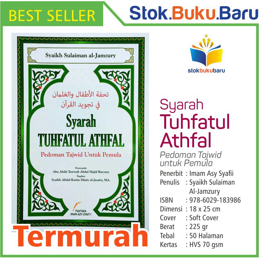 Jual Buku Syarah Tuhfatul Athfal - Pedoman Tajwid Untuk Pemul | Shopee ...