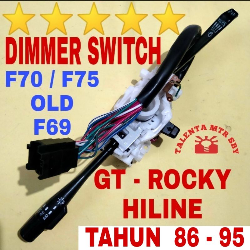 Jual FMT. BERGARANSI. DIMMER SWITCH DAIHATSU TAFT GT F70 F69 ROCKY ...