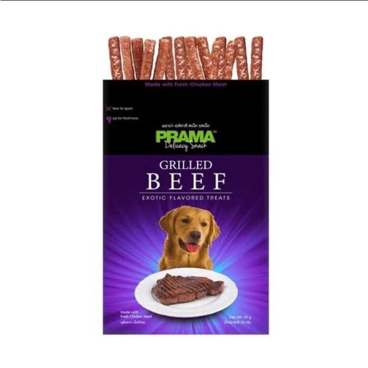 Jual PRAMA DOG SNACK - CLASSIC SERIES | Shopee Indonesia