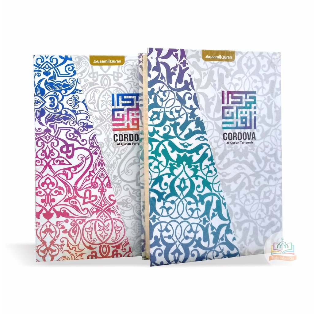 Jual AlQuran Cordova Ornamen A5 HC Terjemah Syaamil Quran Shopee