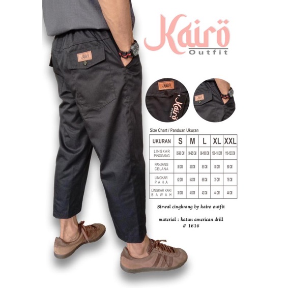 Jual Celana sirwal cingkrang dewasa by kairo outfit | Shopee Indonesia