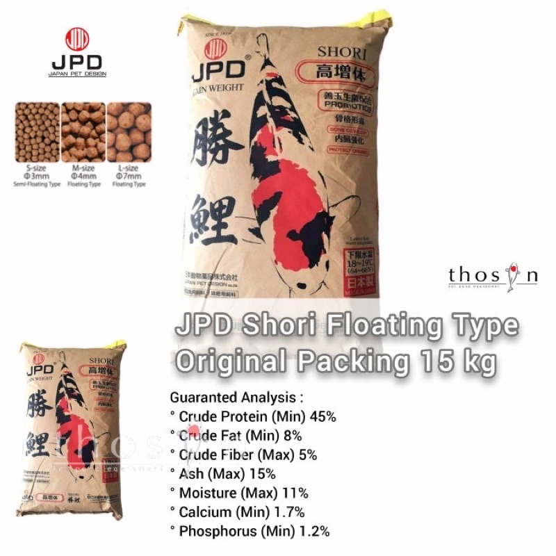 Jual Pelet pakan koi made in Japan original packing 15 kg JPD Japan Pet ...