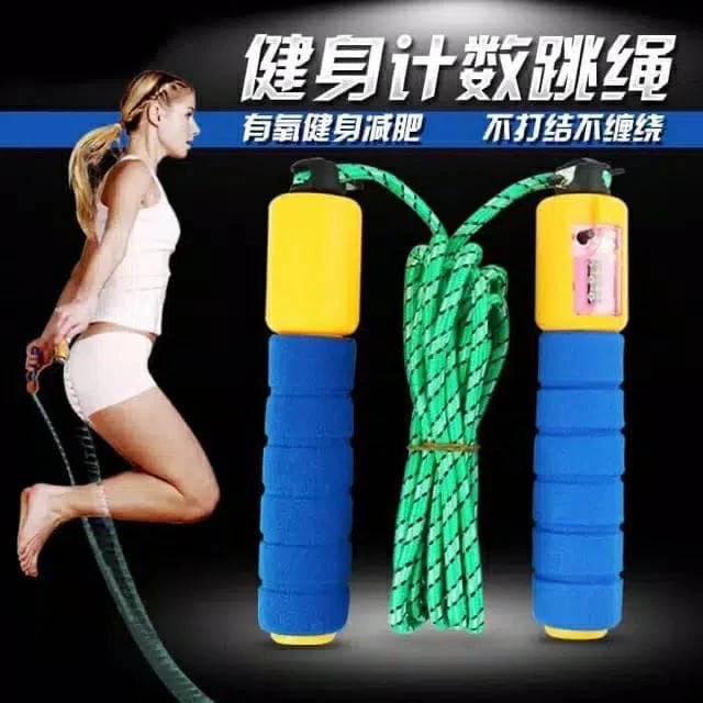 [UNIK88] Tali skipping / lompat tali / skipping rope | AutoStock