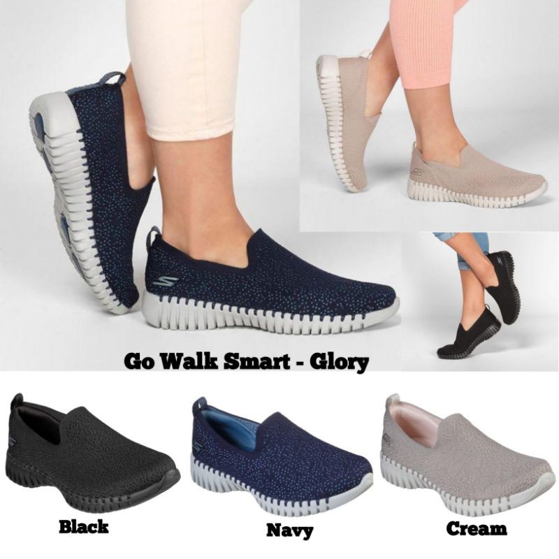 Go walk hot sale smart glory