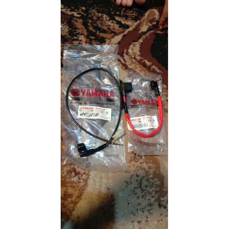 Jual KABEL AKI NOUVO KABEL PLUS & MINUS ORIGINAL | Shopee Indonesia