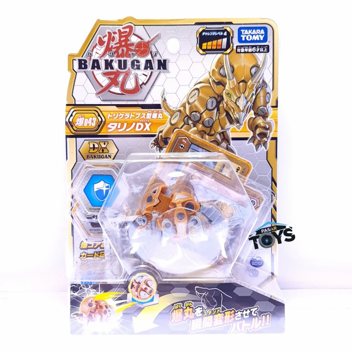 Bakugan battle planet takara hot sale tomy