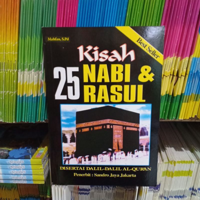 Jual Buku Kisah 25 Nabi Dan Rasul Best Seller | Shopee Indonesia