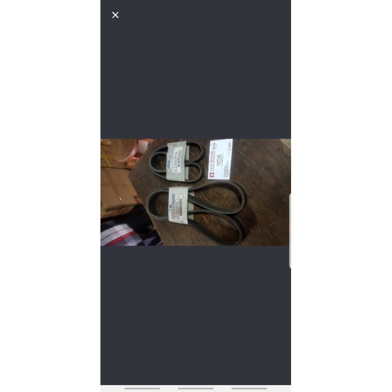 Jual Fan Belt Fanbelt Nissan Navara D40 Shopee Indonesia