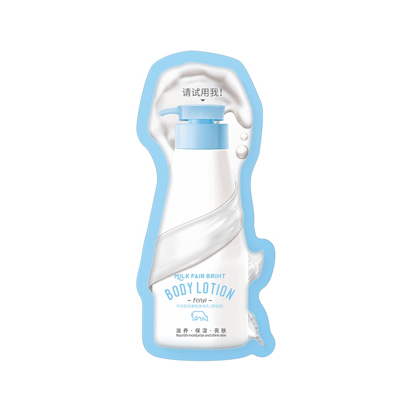 Jual LAIKOU Milk Face Cream Mencerahkan Kulit Mengurangi Jerawat