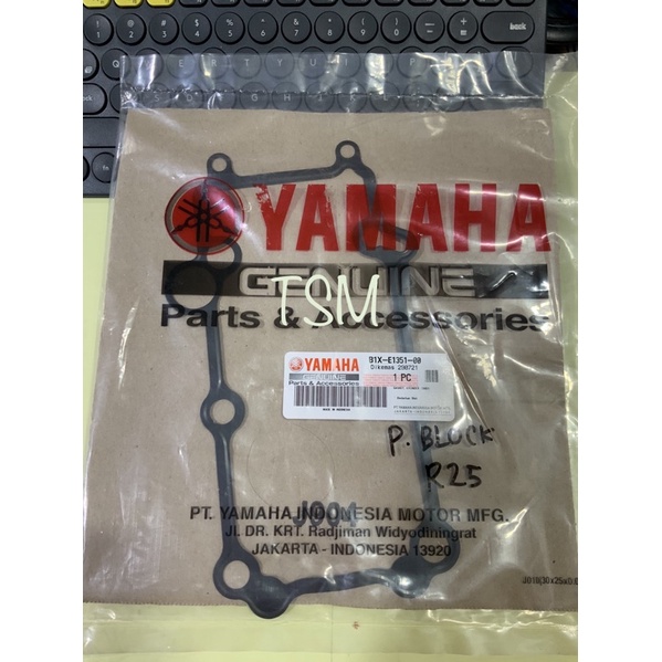Jual PAKING BLOK BLOCK SEHER MESIN YAMAHA R25 100% ORIGINAL | Shopee ...