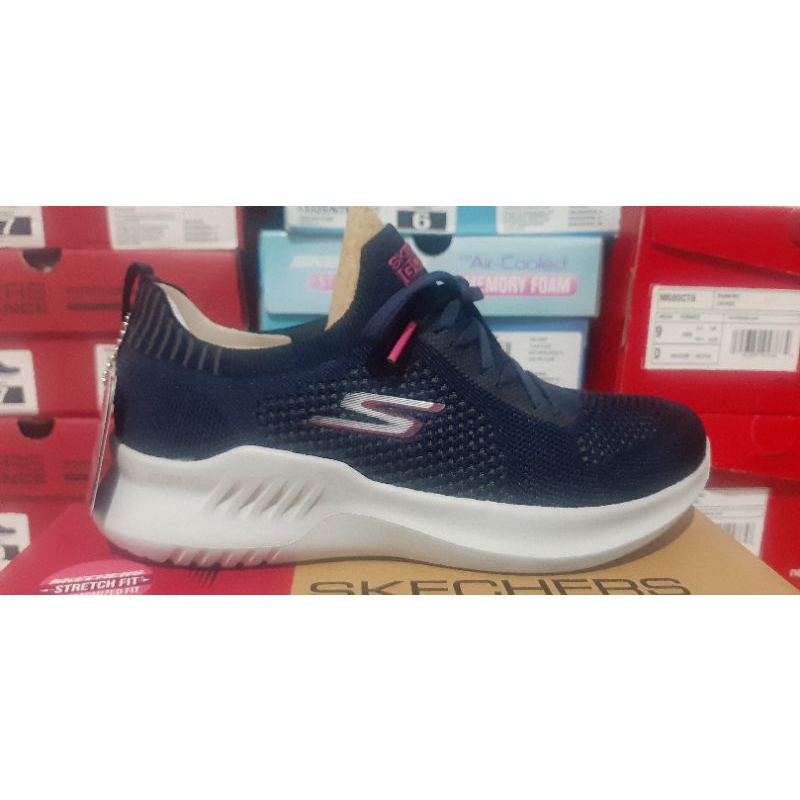 Skechers 16049 store