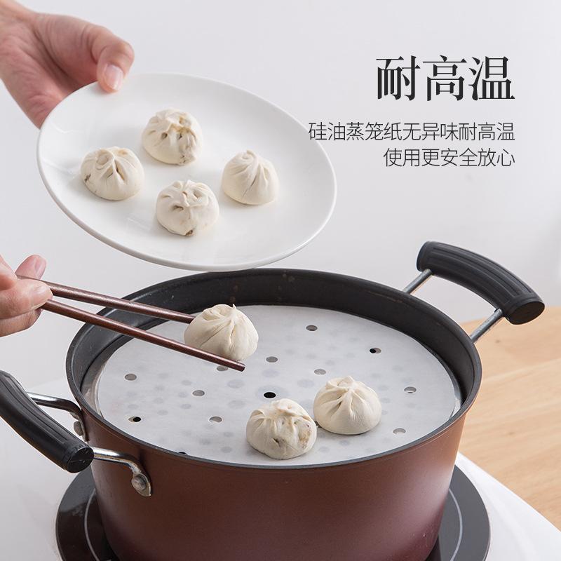Jual {NO.1} Kertas Kukus Roti Pao Siomay Dimsum Steamer Paper 1FG69 ...