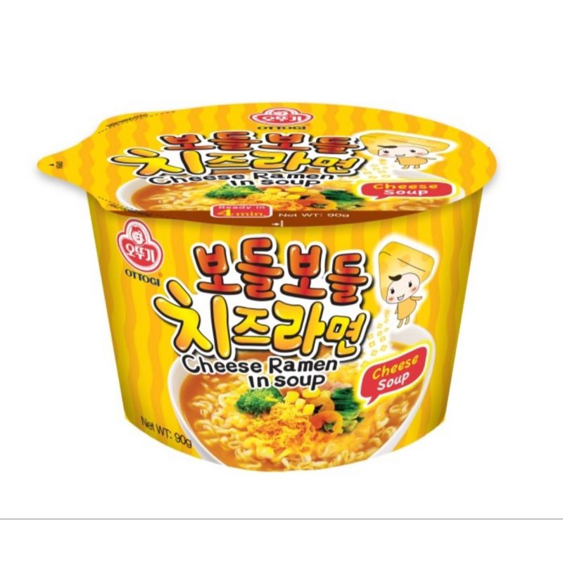 Jual Ottogi Cheese Ramen In Soup - 90g | Shopee Indonesia